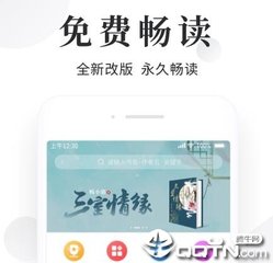 菲律宾回来的人需要保关吗(保关详解)